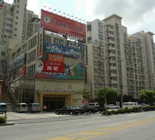 Xuan Zhi Guo Restaurant