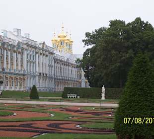 Екатерининский парк