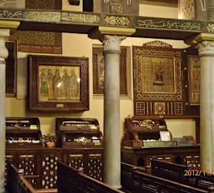 St.George-Kirche und "Hängende Kirche"