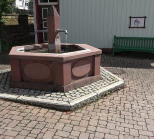 Bösinger Stadtbrunnen