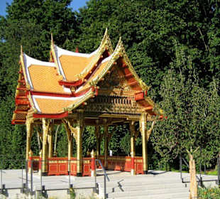 Kurpark Bad Homburg