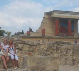 Кносский дворец