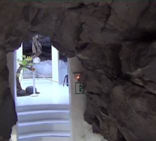 Fundacion Cesar Manrique