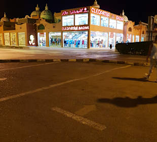 Cleopatra Bazar Al Bostan Mall