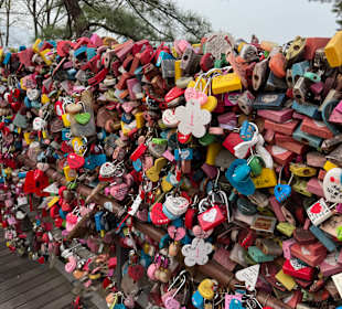 Seoul Tower