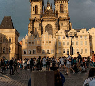 Закат на площади