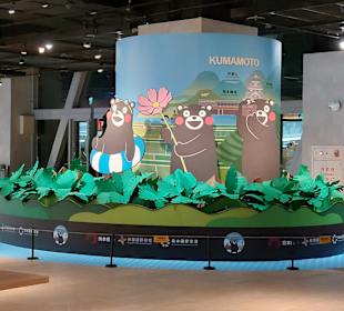 Flughafen Taiwan Taoyuan