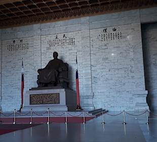 Chiang Kai Shek Memorial Hall