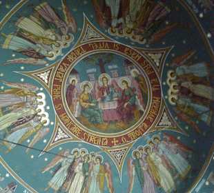 Vovidenia Orthodox Church