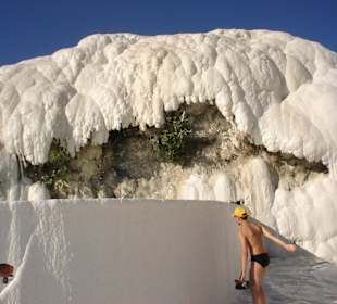 Рукотворные травертины