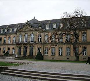 Новый дворец