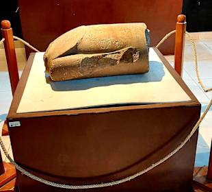 Museo de Sitio Qorikancha