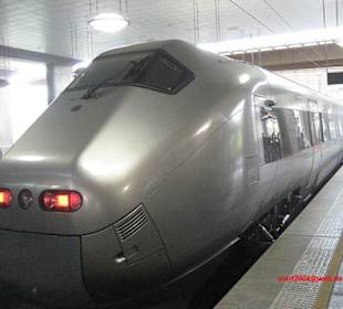 Schnellzug "Flytoget"