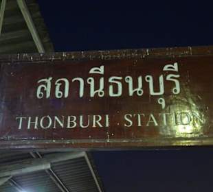 Endstation BKK Thonburi