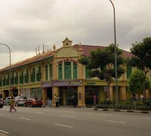 Blick zu den Arkaden