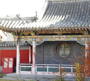 Winterpalast des Bogd Khan