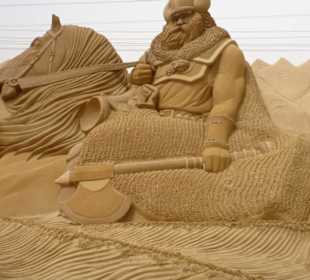 Sehenswertes Sand City