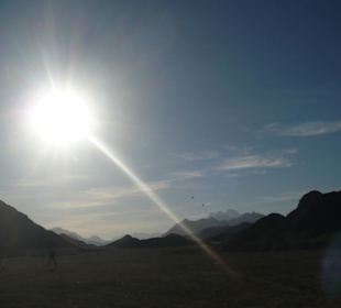 Суперсафари