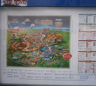 Порт Авентура Салоу