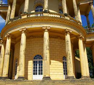 Im Krieg sehr zerstört worden