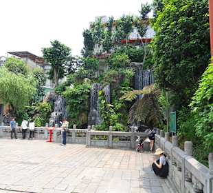 Boczna ściana "wodna" po prawej