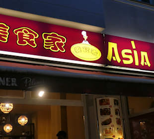 Berlin Wedding: Bei Asia Deli zum Abendessen