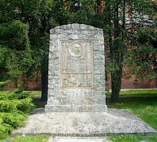 Pomnik Stefana Łaszewskiego