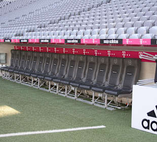 Trainerbank Allianz Arena