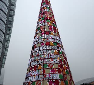 Moderner Weihnachtsbaum