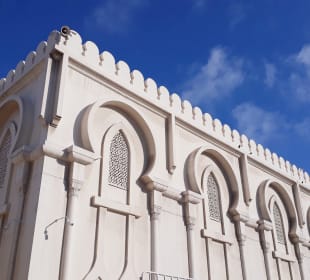 Beit Sheikh Isa Bin Ali Al Khalifa