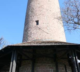 Der Aussichtsturm auf dem Merkur