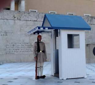 Почетный караул