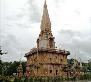 Wat Suwan Khirikhet