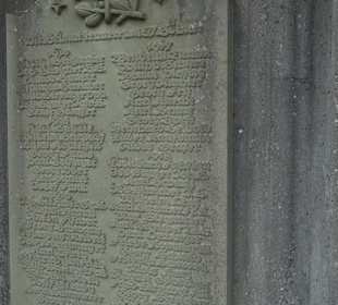 Kriegerdenkmal Unterrombach