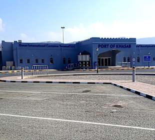 Port Khasab Cruise Terminal