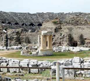 Das Amphitheater in seiner ganzen Pracht