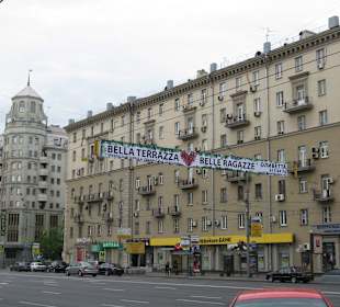 Centrum miasta Moskwa