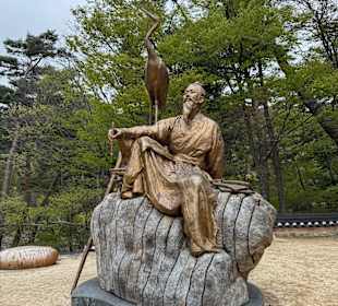 Gayasan-Nationalpark