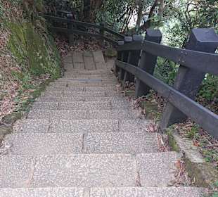 Elephant Mountain Xiangshan Hiking Trail 