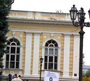 Die Altstadt - Citybereich von Odessa