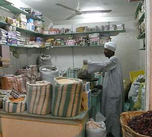 Safaga Centre - herbs and spices