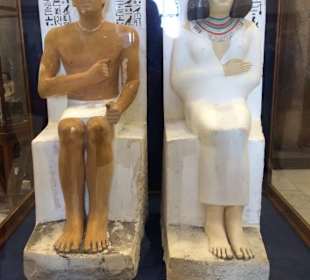 Ägyptisches Museum Kairo