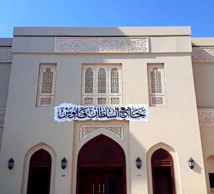 Stadtrundfahrt Khasab