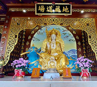 Fo-Guang-Shan Klosterkomplex