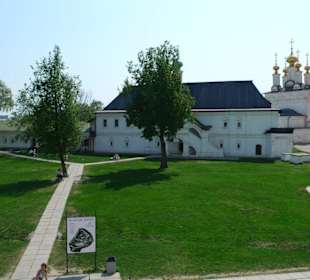 Рязанский Кремль