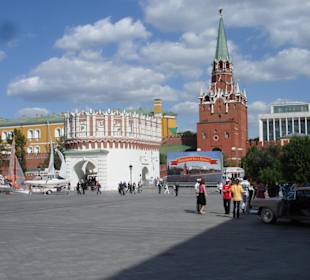 Москва - Кремль