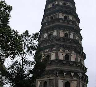 Tiger Hill Pagoda