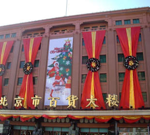 Wangfujing