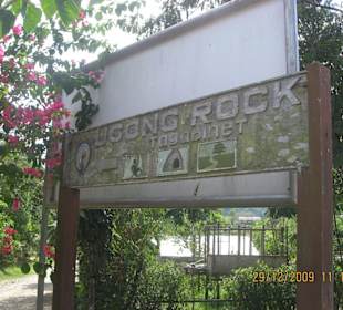 Offizielles Hinweisschild zum Ugong Rock