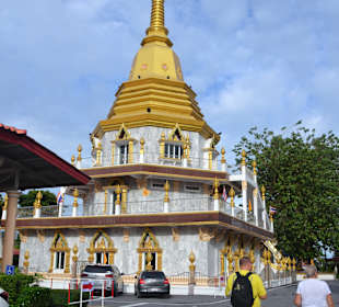 Wat Suwan Khirikhet